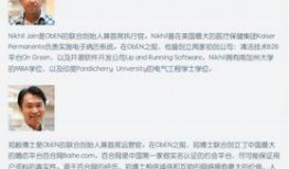 潜山吃瓜最新事件爆料新闻,最新爆料揭露惊人内幕