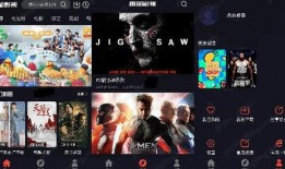 好日视频在线观看视频,畅享在线视听盛宴，轻松解锁精彩瞬间