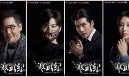 阿龙爆料小张是哪一集视频