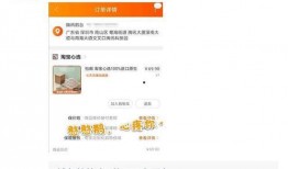 QQ吃瓜群聊免费,揭秘网络社交圈的趣味与争议