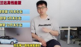 揭阳最新爆料新闻报道视频,视频揭露惊人真相，事件详情曝光！